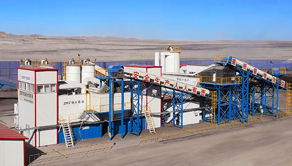 DRY COAL PREPARATION EQUIPMENT FOR ALL SIZE
